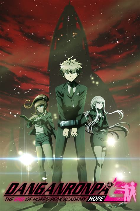 danganronpa 3: the end of hope's peak high school gomovie|Danganronpa 3: The End of Hope's Peak High School.